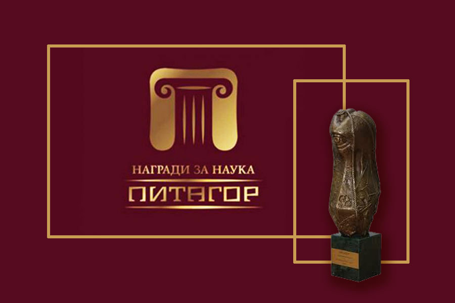 Milen Georgiev wins the 2020 Pythagoras prize