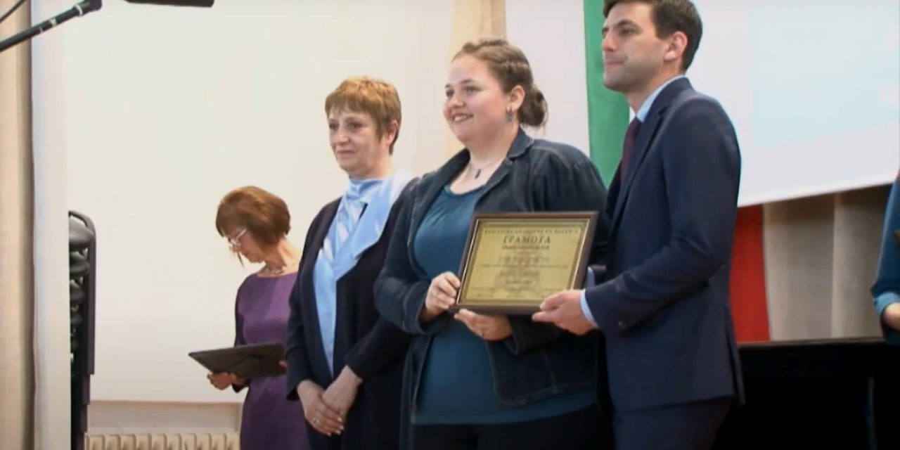 The Bulgarian Academy of Sciences awarded a researcher from CPSBB