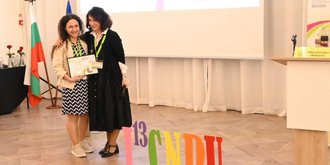 Young scientist from the PlantaSYST project was awarded for best poster presentation