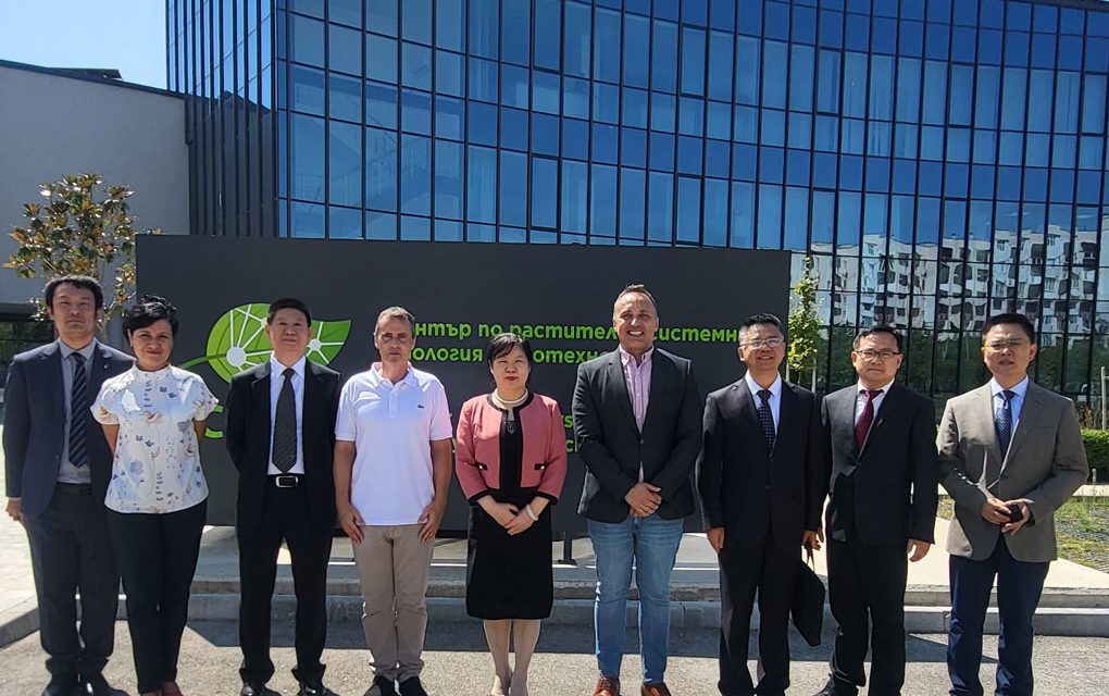 Representatives from the Ministry of Science and Technology of the  People’s Republic of China visited CPSBB