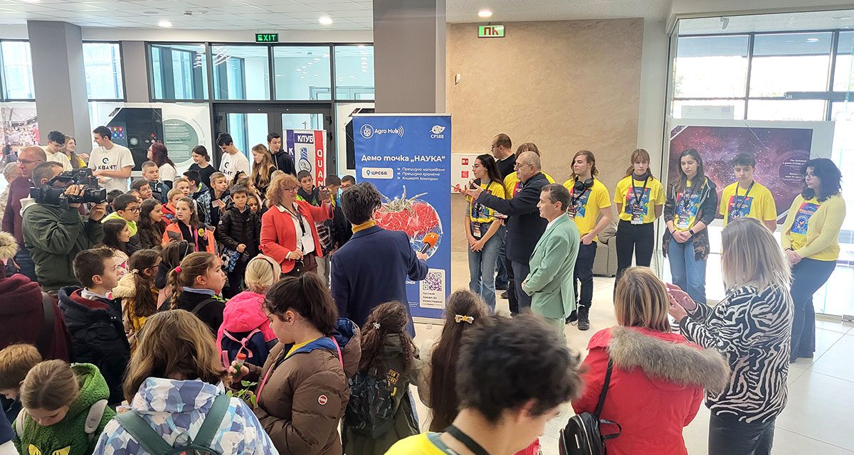 Research developments of CPSBB for longevity and photoaging were presented during the second edition of Plovdiv Science Festival