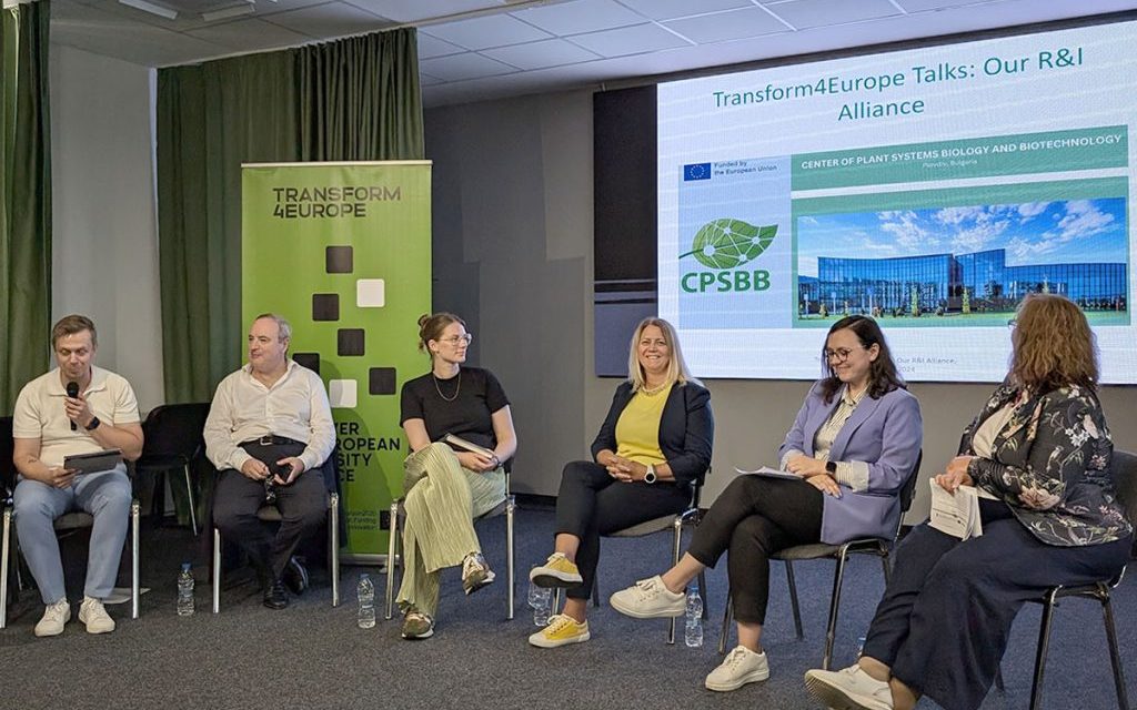 CPSBB’s Representatives took part in a round table: “Empowering Regions Together ”