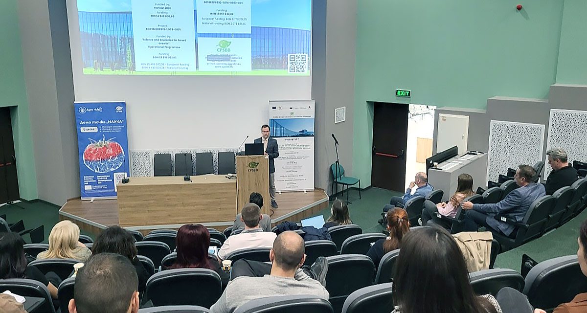 CPSBB presented results from the application of technologies for irrigation, fertilization and climate control in demo point “Science”