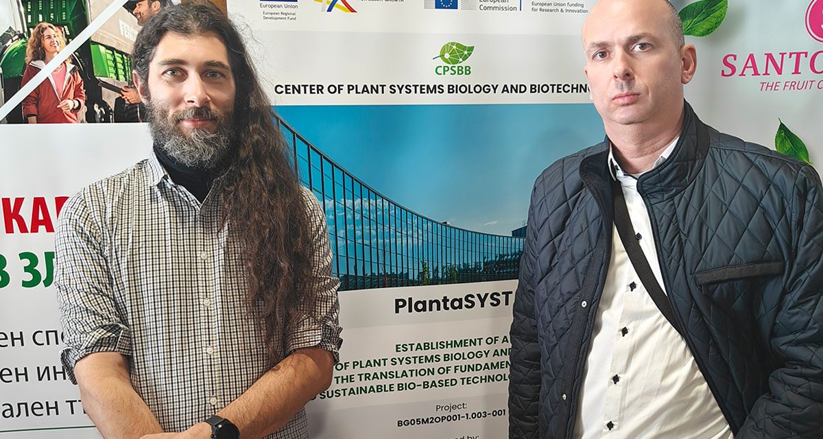 Education and career opportunities at CPSBB were presented during the “Career Day” at the Agricultural University of Plovdiv